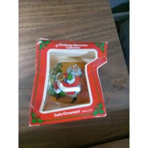 Christmas Memories 1996 Ornament